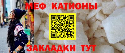 мет Будённовск