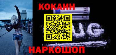 мет Будённовск