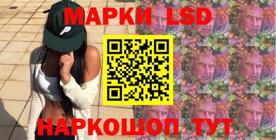 мет Будённовск