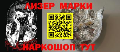 мет Будённовск
