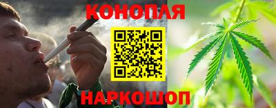 мет Будённовск