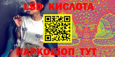мет Будённовск