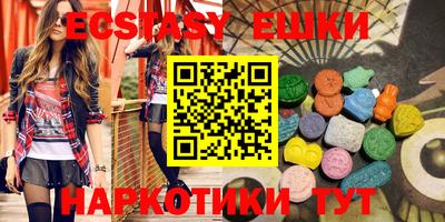 гидра Бузулук