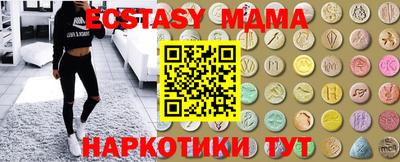 мет Будённовск