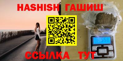 мет Будённовск