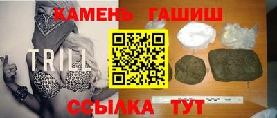 мет Будённовск