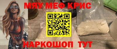 гидра Бузулук